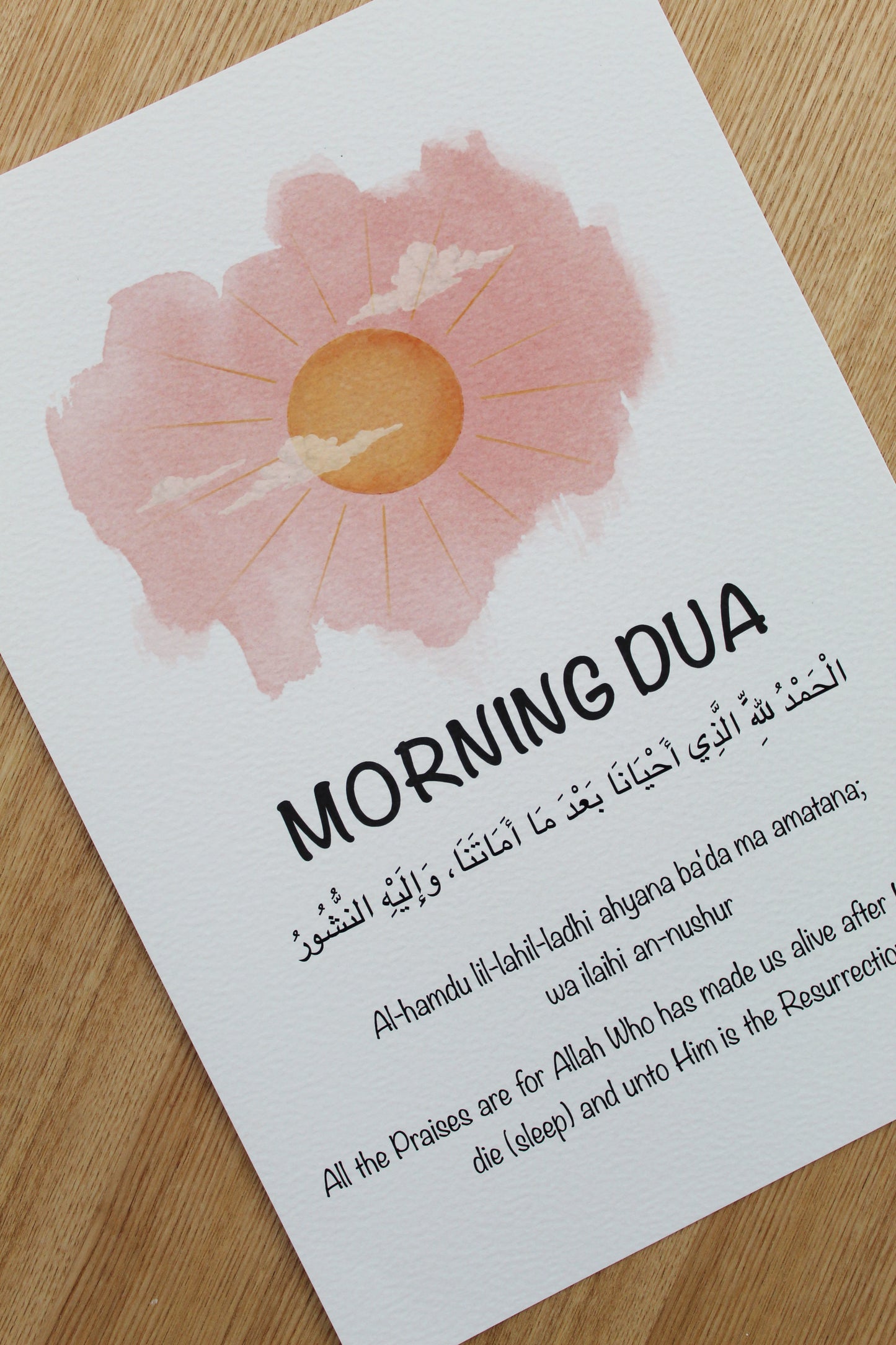 Morgen Dua