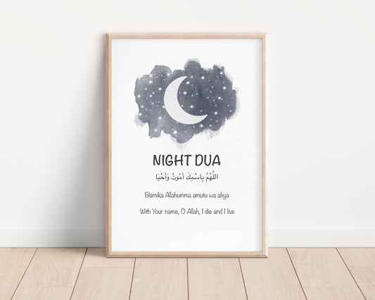 Nacht Dua